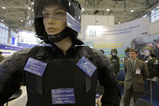 Interpolitex 2009 exhibition