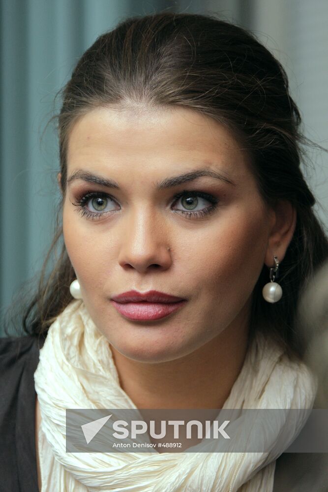 Yulia Galkina