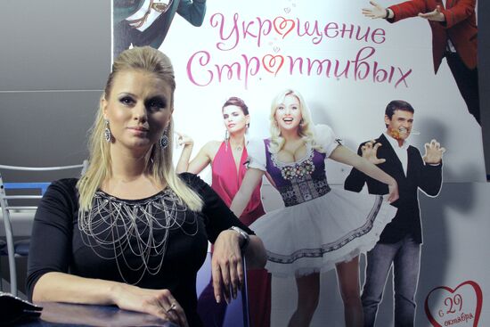 Anna Semenovich during premiere of "The Taming of the Shrew"
