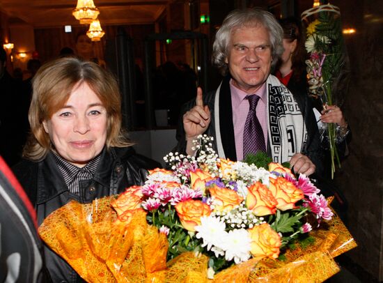 Yury Kuklachyov and his wife Yelena