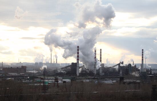 Kemerovo Coking Plant