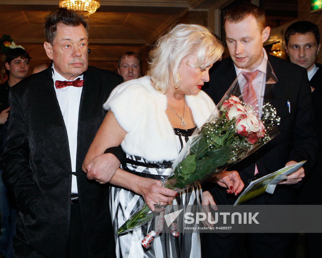 Nikolai Karachentsov and Lyudmila Porgina