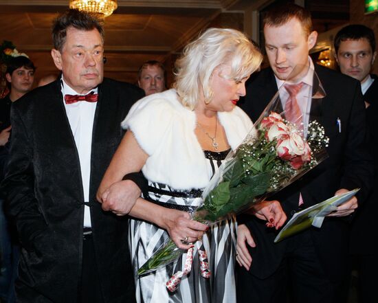 Nikolai Karachentsov and Lyudmila Porgina