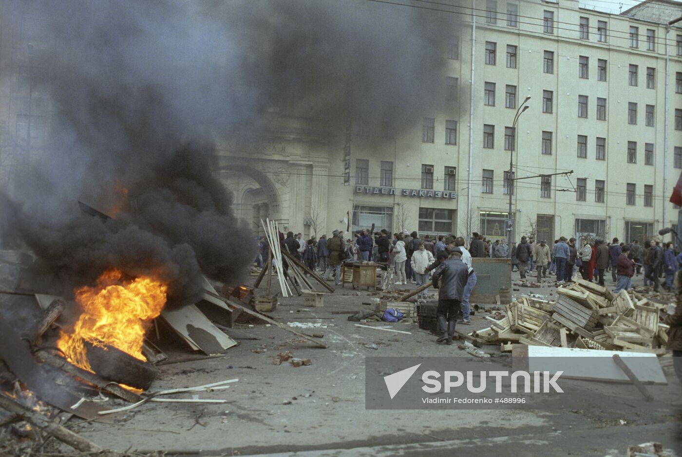 Barricades on Smolenskaya square