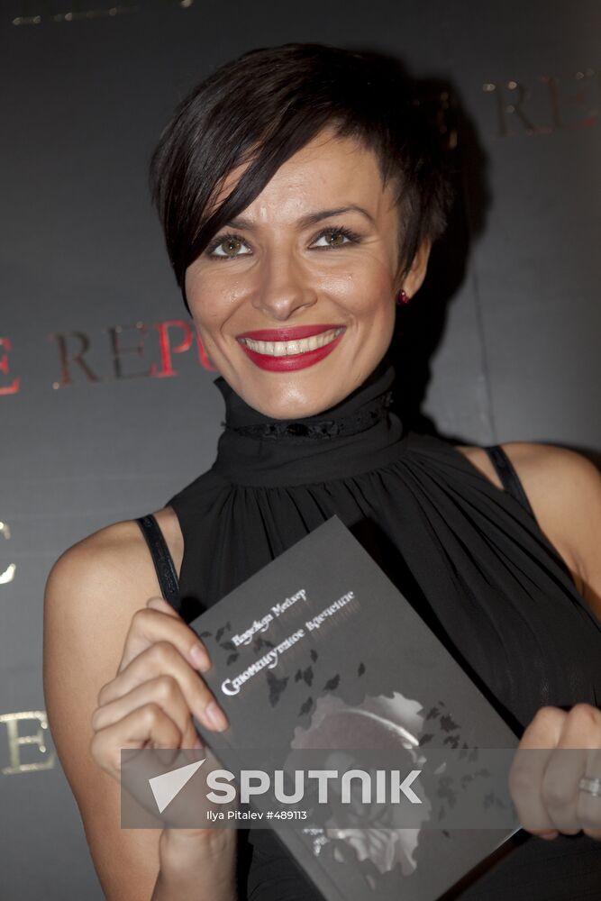 Nadezhda Meikher [Granovskaya]