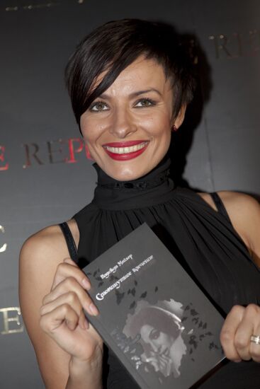 Nadezhda Meikher [Granovskaya]