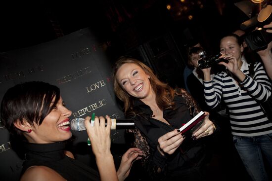 Presentation of the book "Fleeting Desire" by Nadezhda Meikher