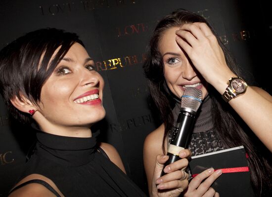 Presentation of the book "Fleeting Desire" by Nadezhda Meikher