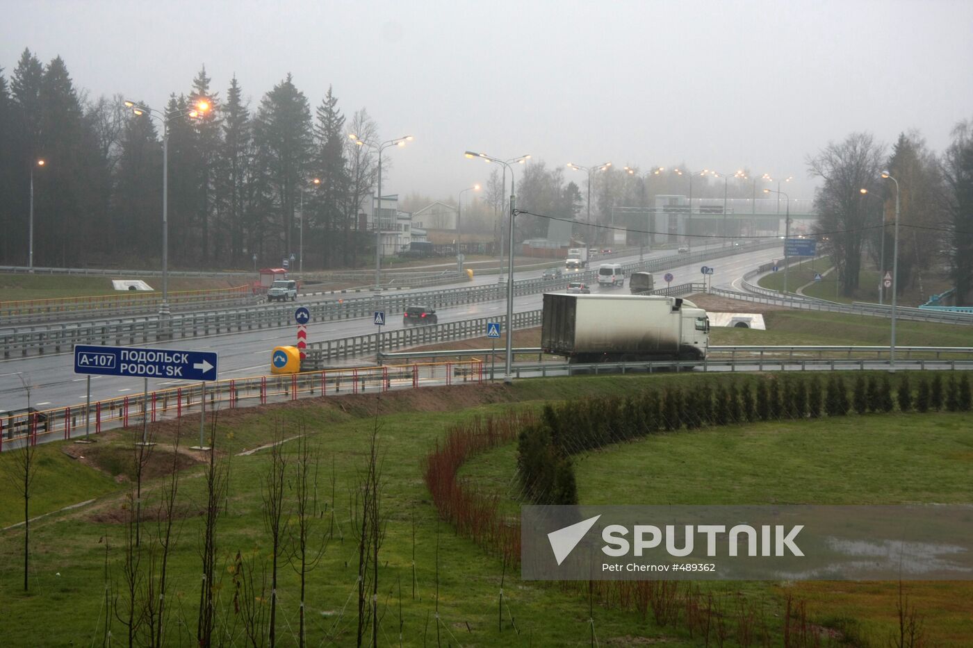 M-3 "Ukraine" Highway section re-opens after repairs