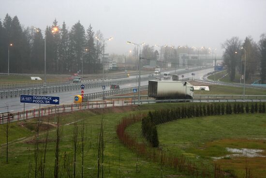 M-3 "Ukraine" Highway section re-opens after repairs