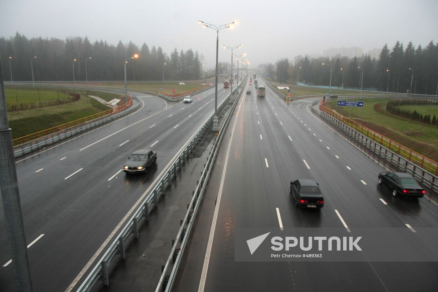 M-3 "Ukraine" Highway section re-opens after repairs