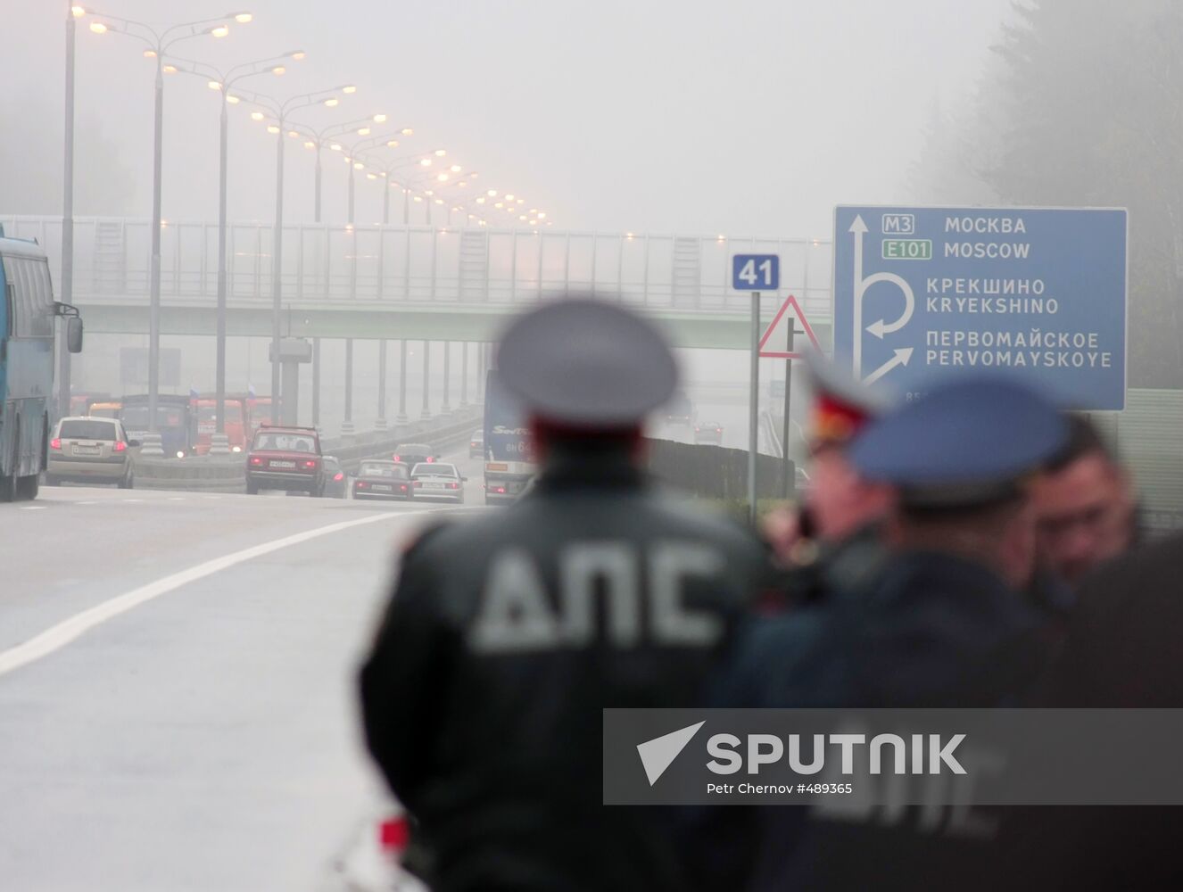 M-3 "Ukraine" Highway section re-opens after repairs