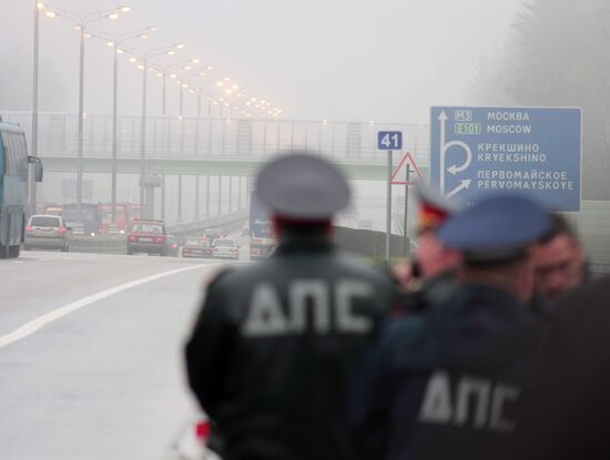 M-3 "Ukraine" Highway section re-opens after repairs