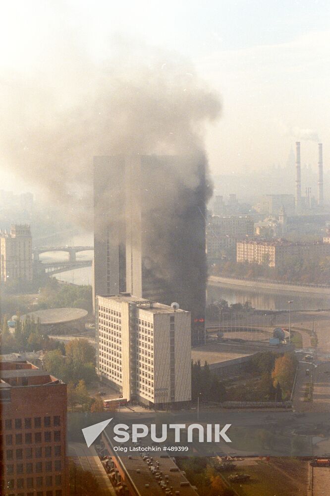 Moscow mayor's office burning