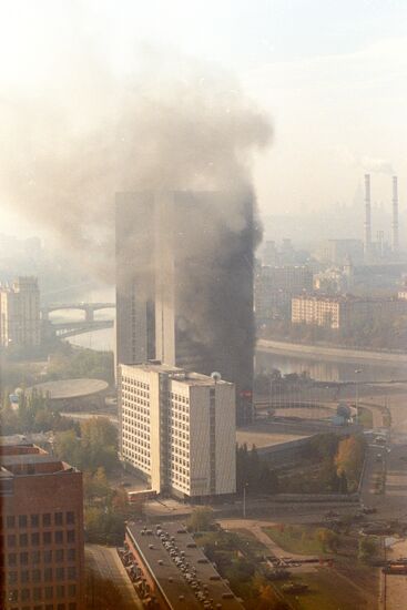 Moscow mayor's office burning