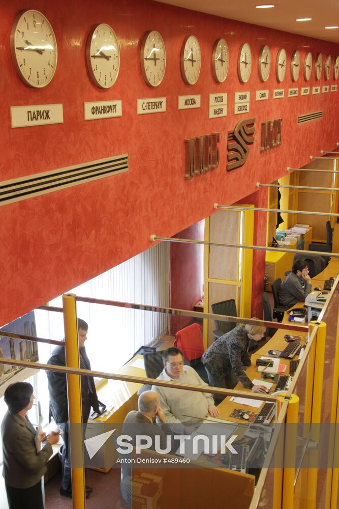 Moscow Interbank Currency Exchange