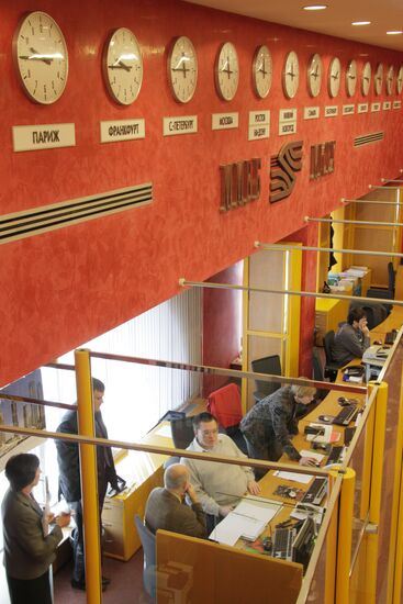 Moscow Interbank Currency Exchange