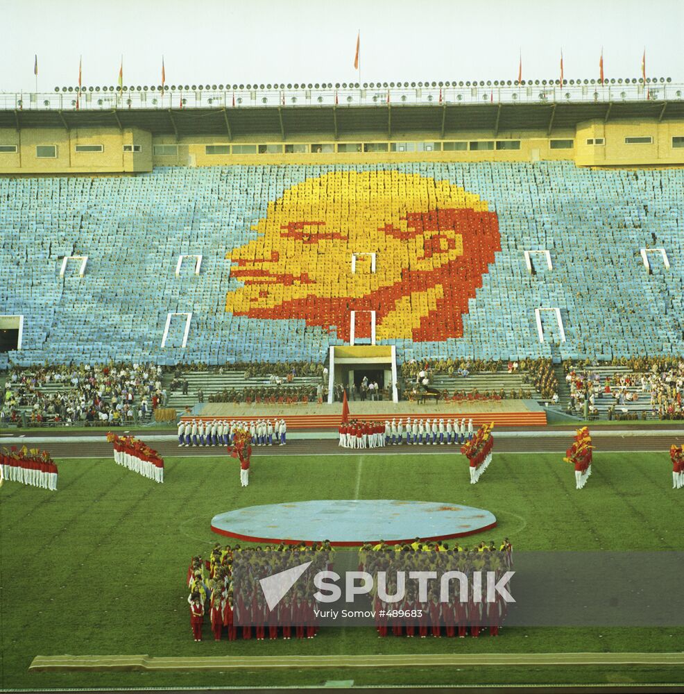 Opening of VI Summer Spartakiad of the Peoples of the USSR
