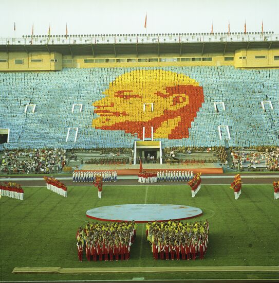 Opening of VI Summer Spartakiad of the Peoples of the USSR