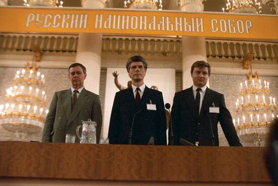 Valentin Rasputin, Alexander Sterligov, and Stanislav Karpov