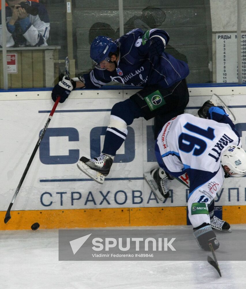 Continental Hockey League: Dynamo Moscow vs. Dynamo Minsk