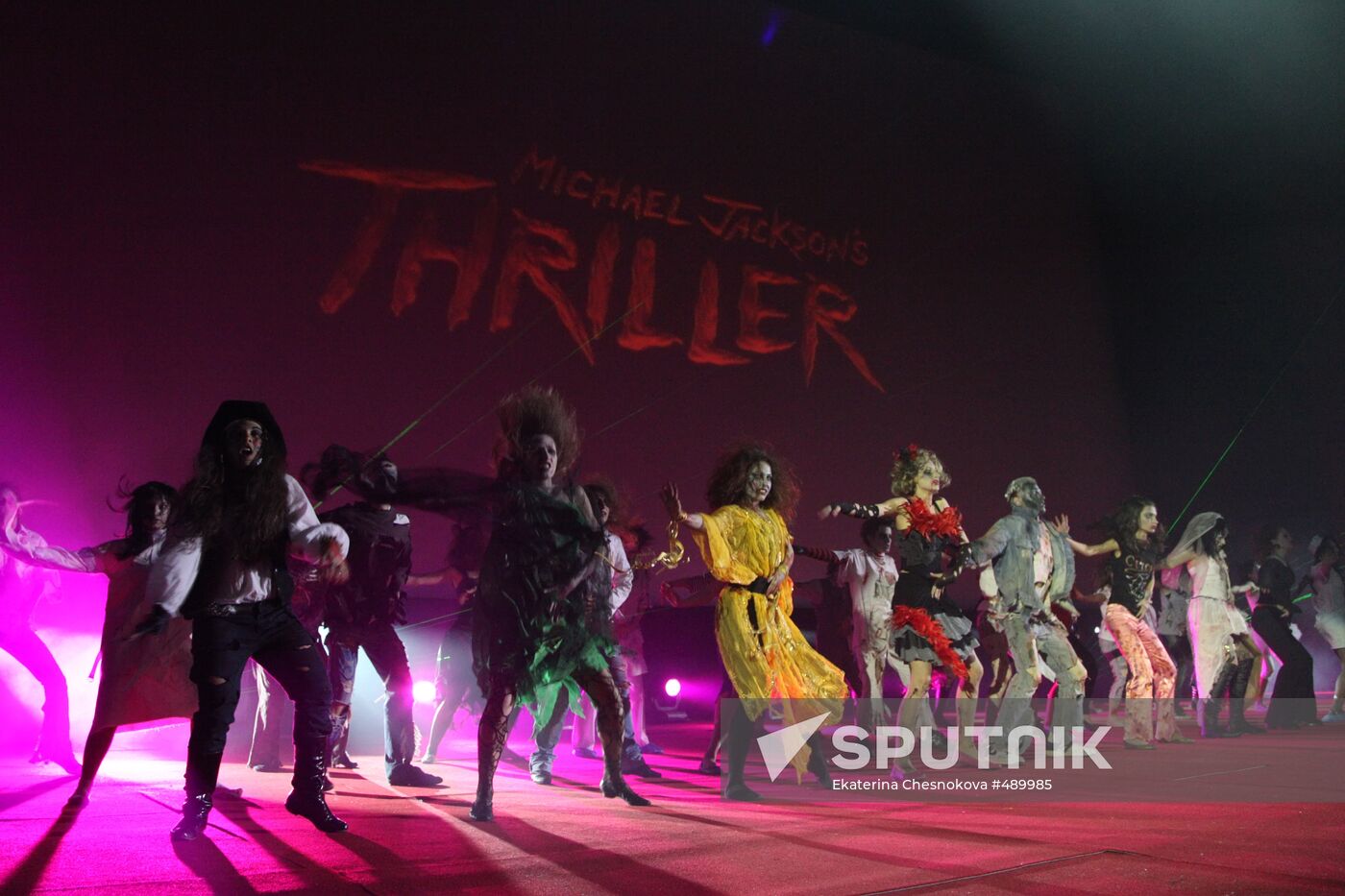 Michael Jackson's This Is It documentary premiers in Moscow