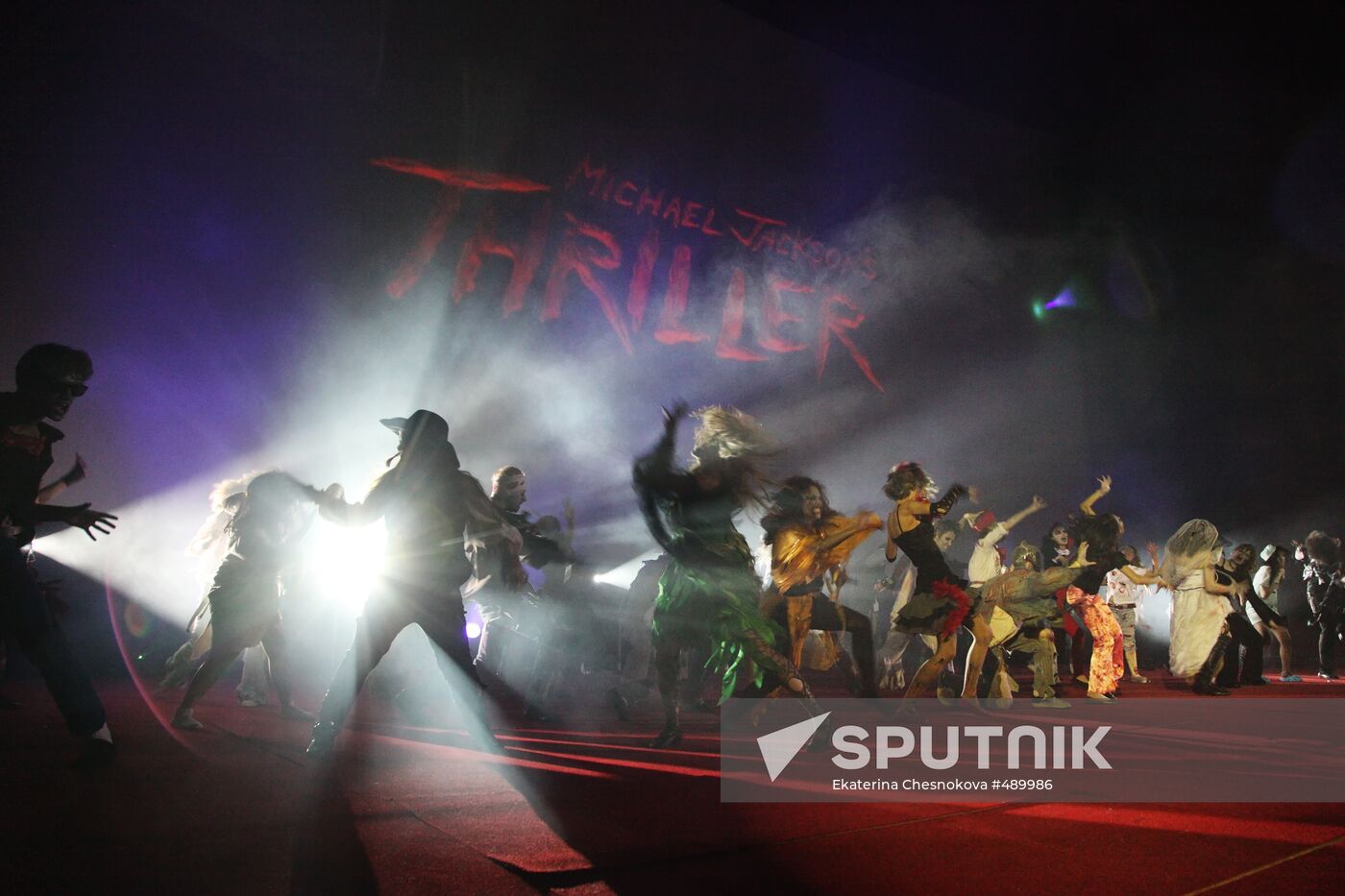 Michael Jackson's This Is It documentary premiers in Moscow