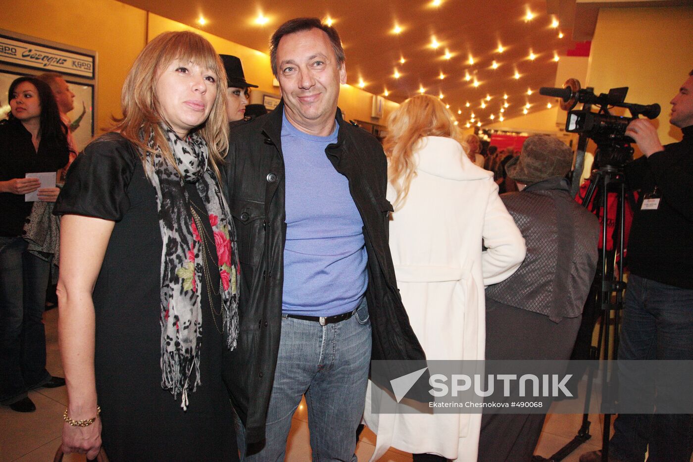 Alyona Apina attends This Is It premiere