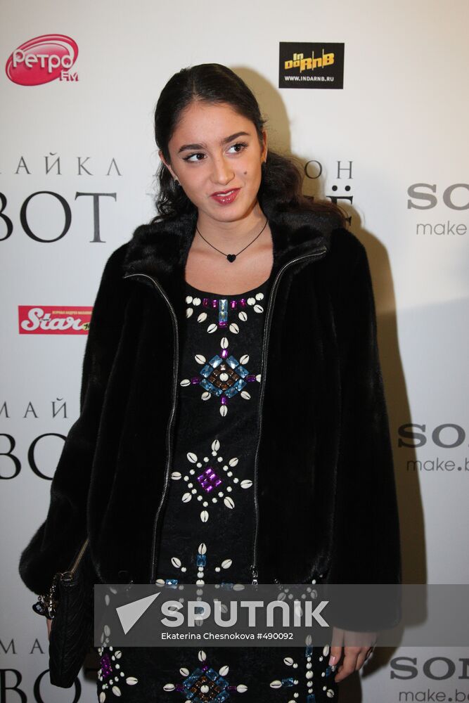Zarina Mukhitdinova attends This Is It premiere