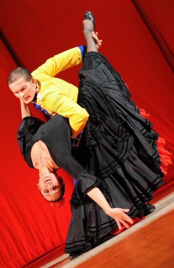 Spanish Ballade. Igor Moiseyev Folk Dance Company