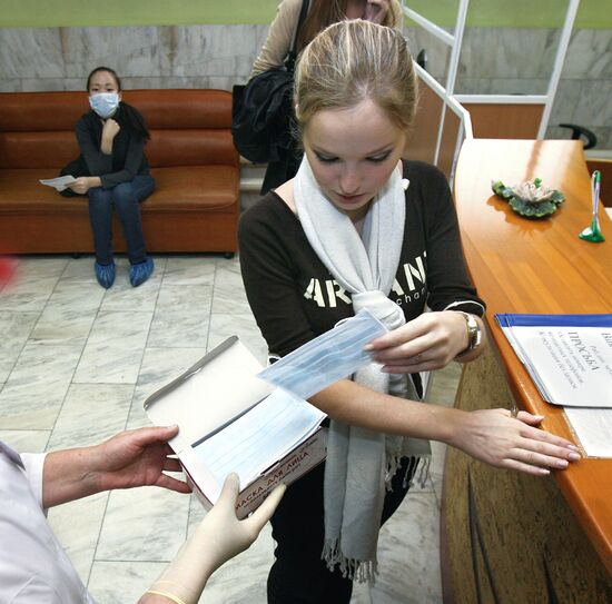 Vladivostok's VSUES university ramps up flu protection