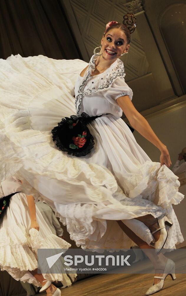 Igor Moiseyev Folk Dance Company