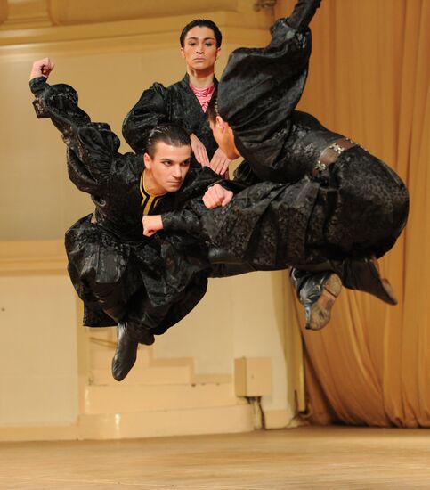 Kalmyk dance. Igor Moiseyev Folk Dance Company