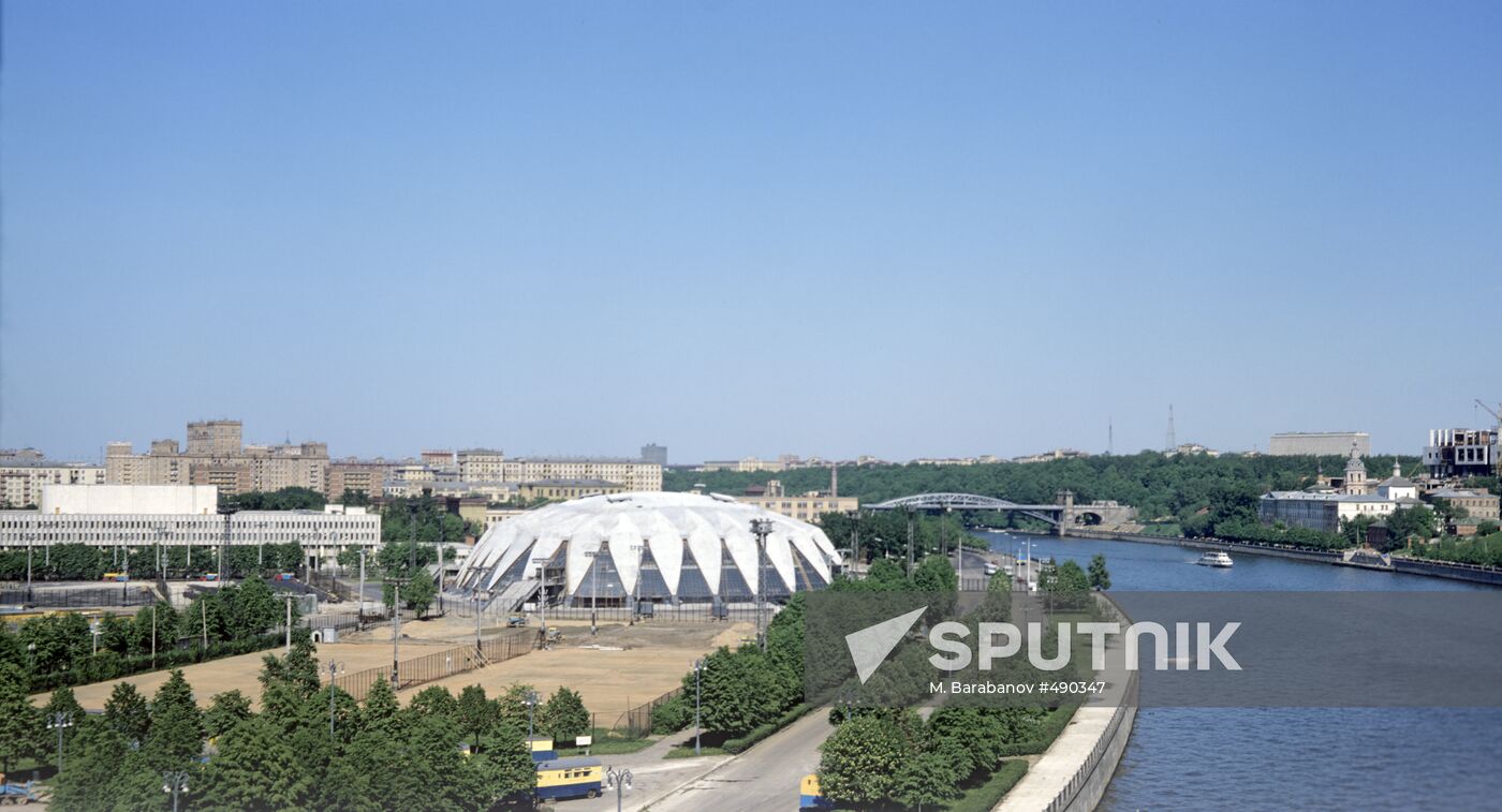 Druzhba Sports Center