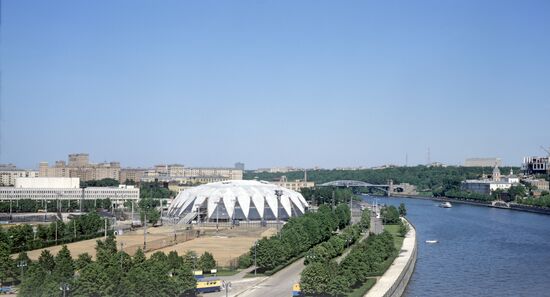 Druzhba Sports Center