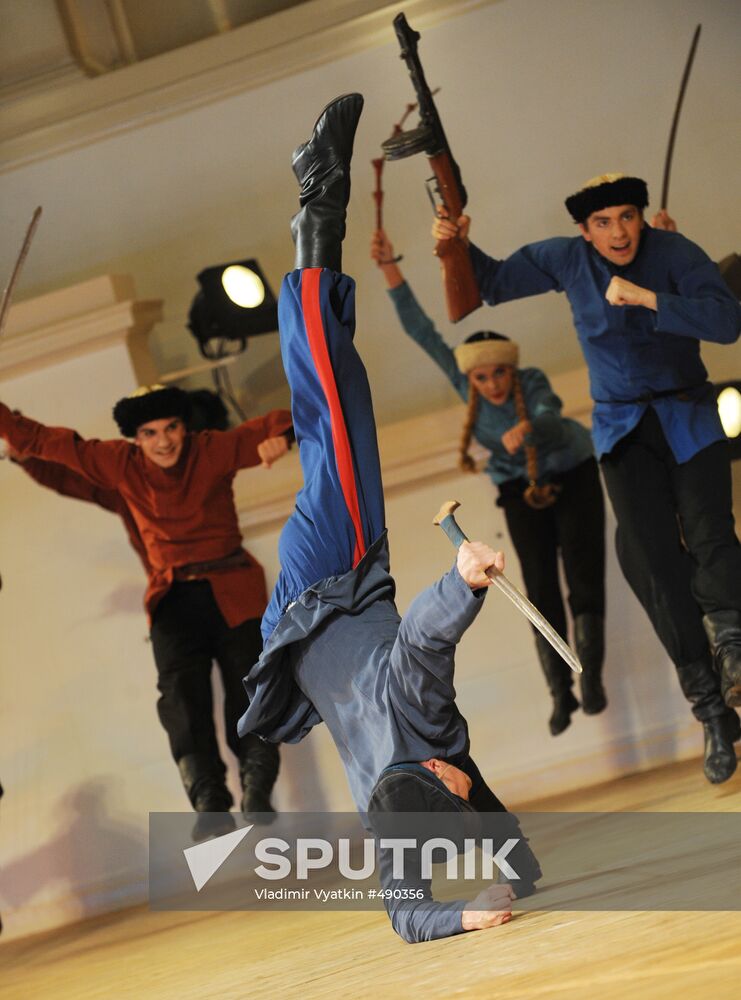 Partisans dance. Igor Moiseyev Folk Dance Company