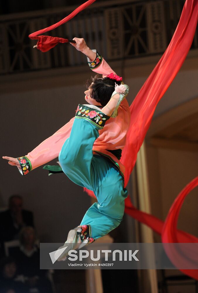 Igor Moiseyev Folk Dance Company