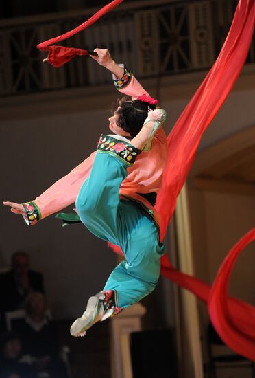 Igor Moiseyev Folk Dance Company