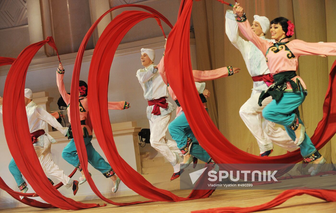 Igor Moiseyev Folk Dance Company