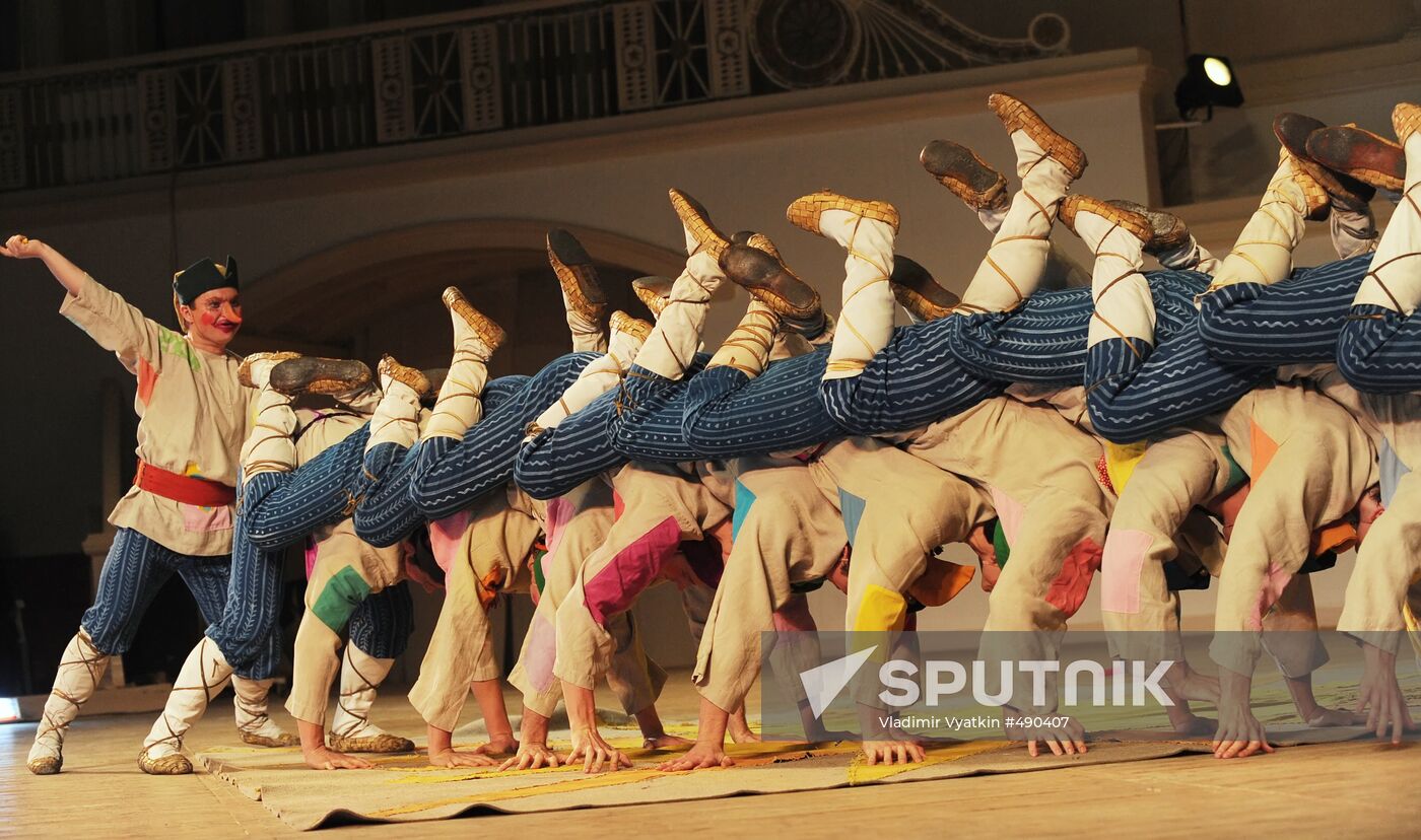 Igor Moiseyev Folk Dance Company