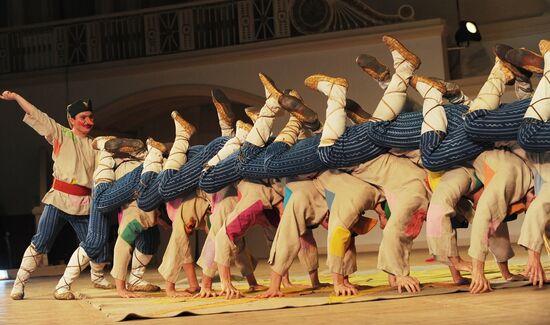 Igor Moiseyev Folk Dance Company