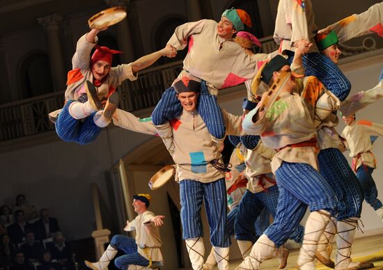 Igor Moiseyev Folk Dance Company