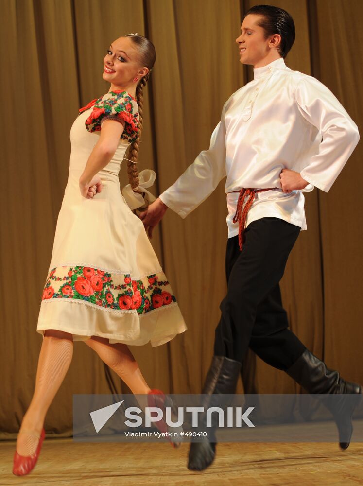 Igor Moiseyev Folk Dance Company
