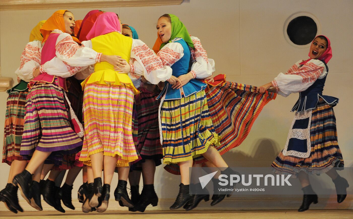 Igor Moiseyev Folk Dance Company