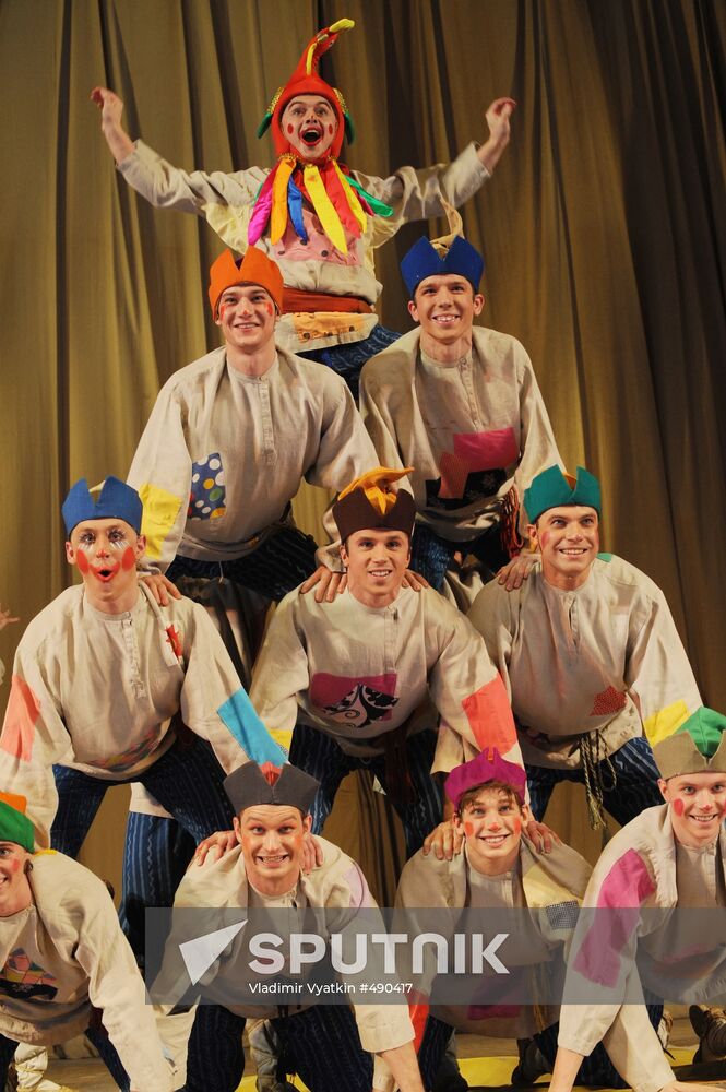 Igor Moiseyev Folk Dance Company