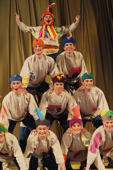Igor Moiseyev Folk Dance Company
