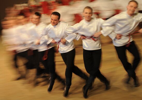Igor Moiseyev Folk Dance Company