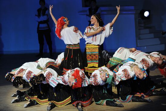 Igor Moiseyev Folk Dance Company