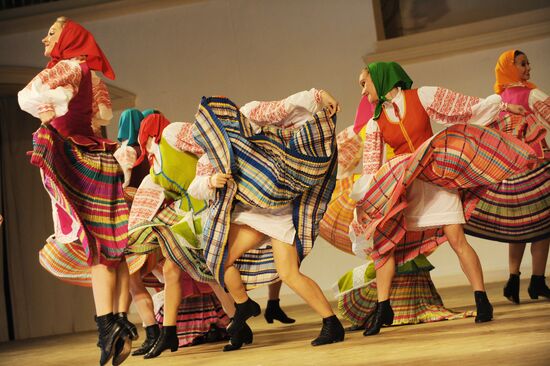 Igor Moiseyev Folk Dance Company