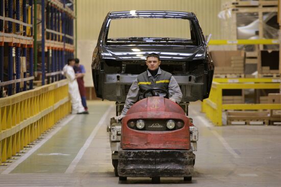 Autoframos, Moscow